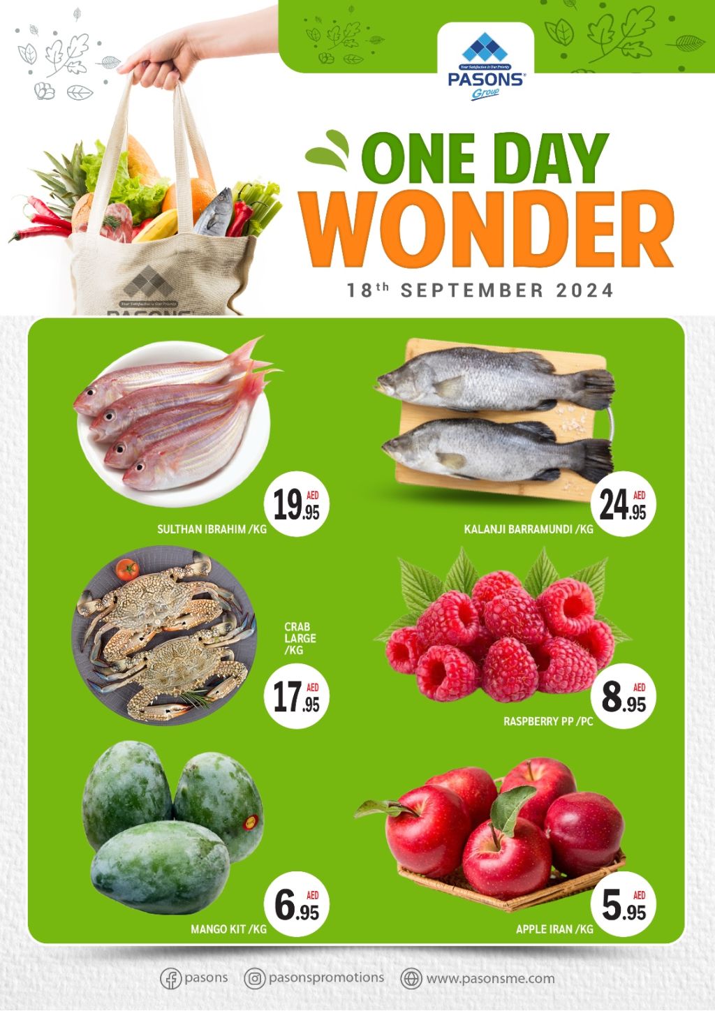 صورة واتساب بتاريخ 1446-03-15 في 11.05.20_19541120